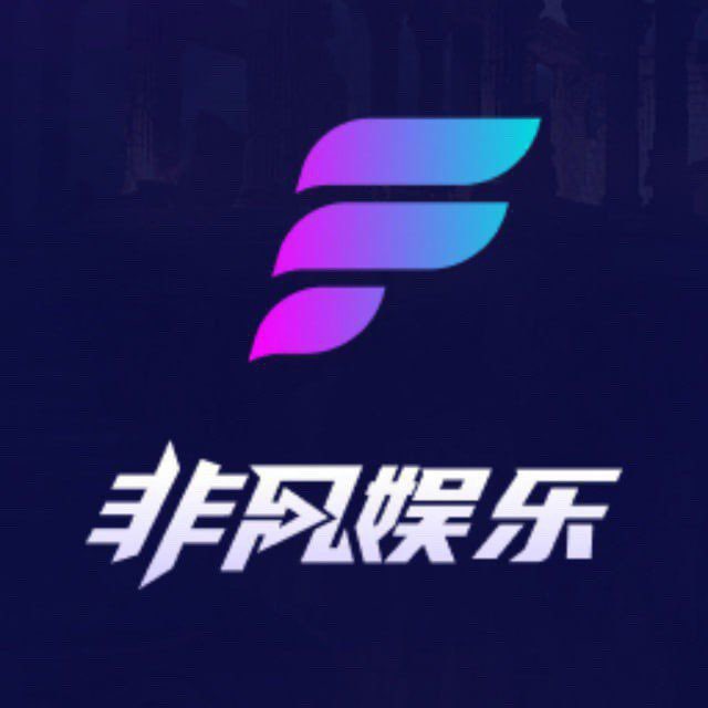 非凡 28台