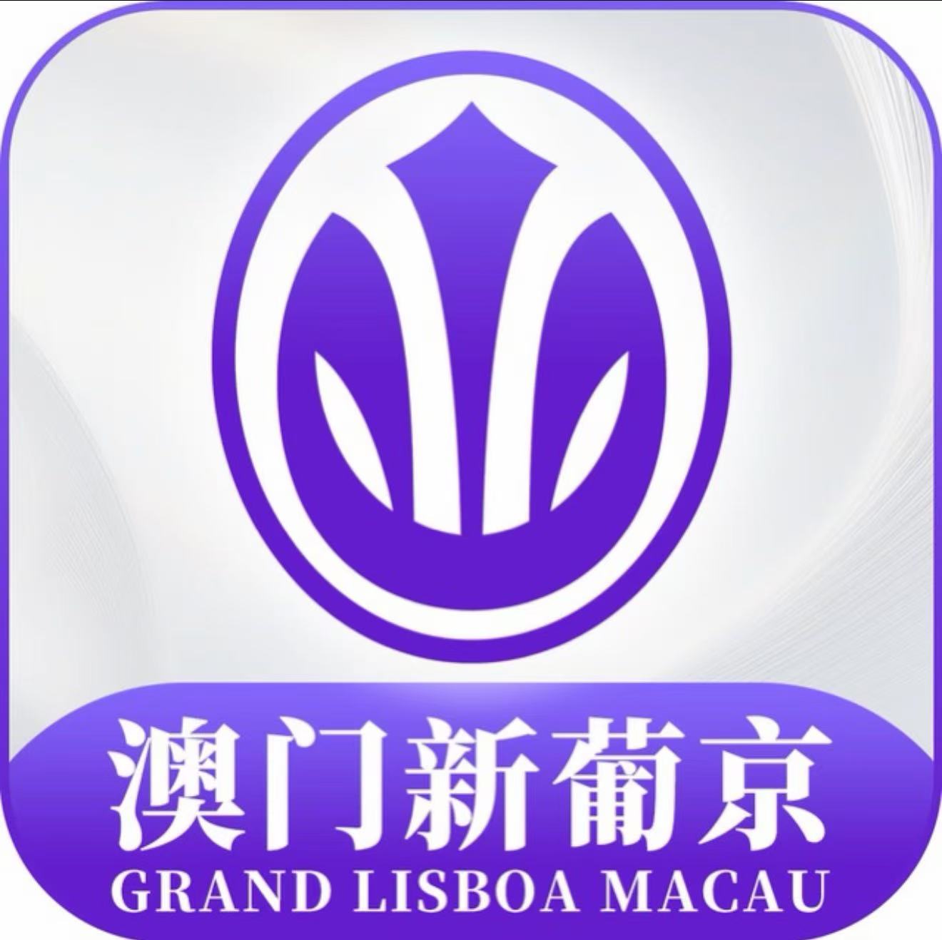 新葡京 WG台